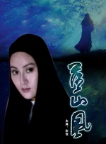 久久久91